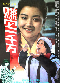 tickle521的视频vk